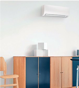 Кондиціонер Daikin в інтер'єрі
